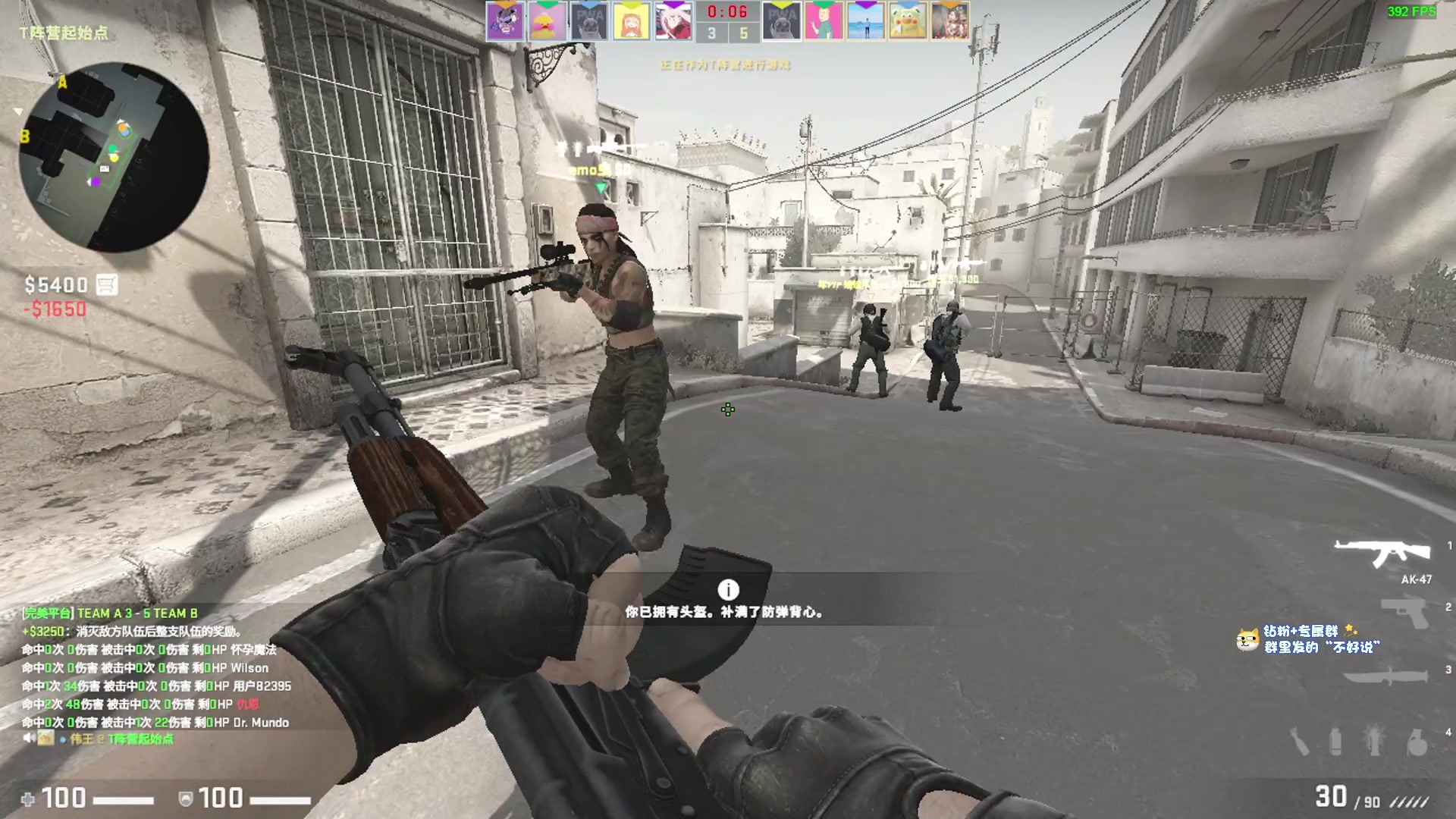 【2023-05-14 23点场】少囧丶：幕后高手_VTA出征