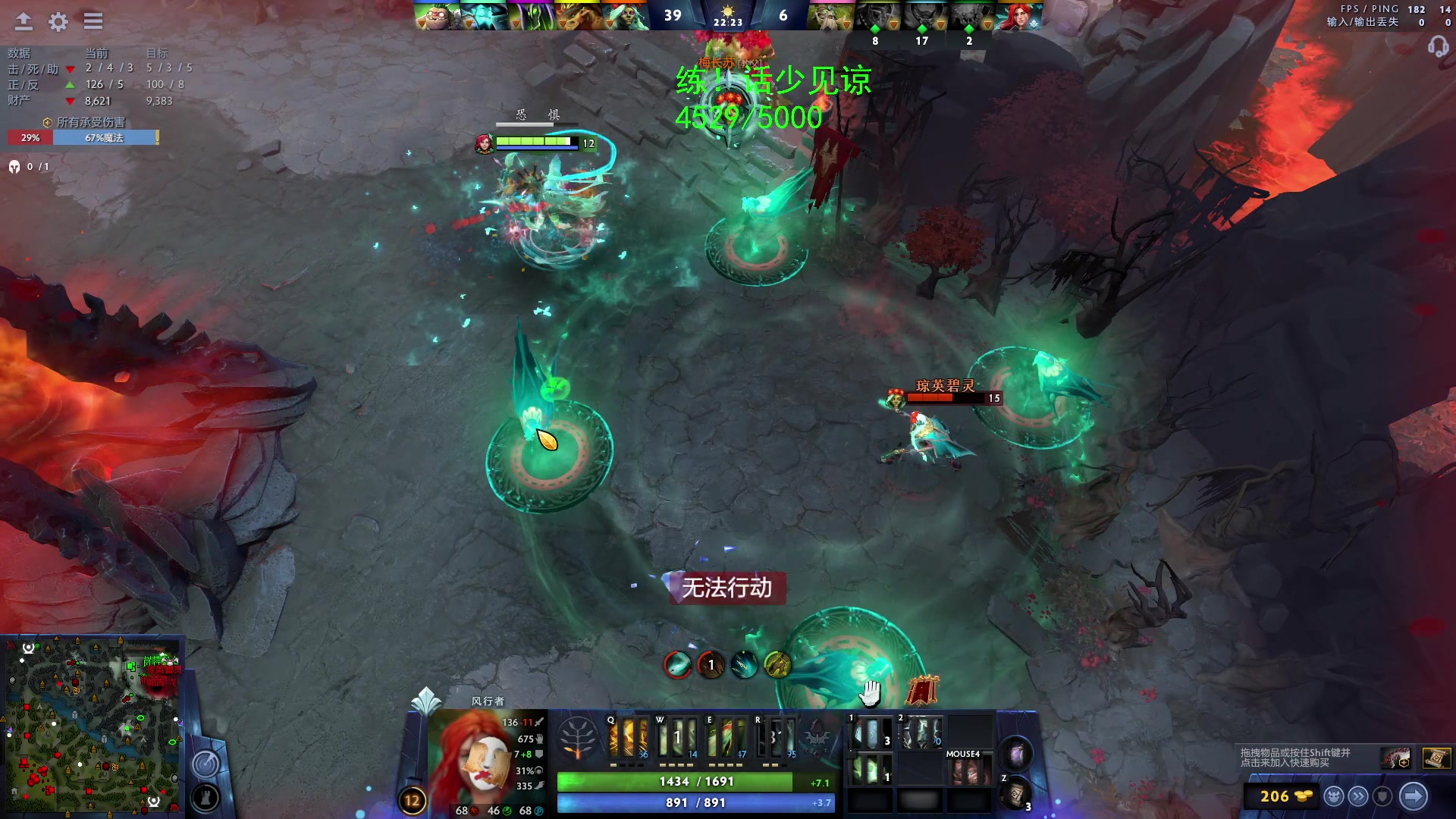 【2023-05-14 20点场】三酒OuO：永远怀着一颗学徒的心^^