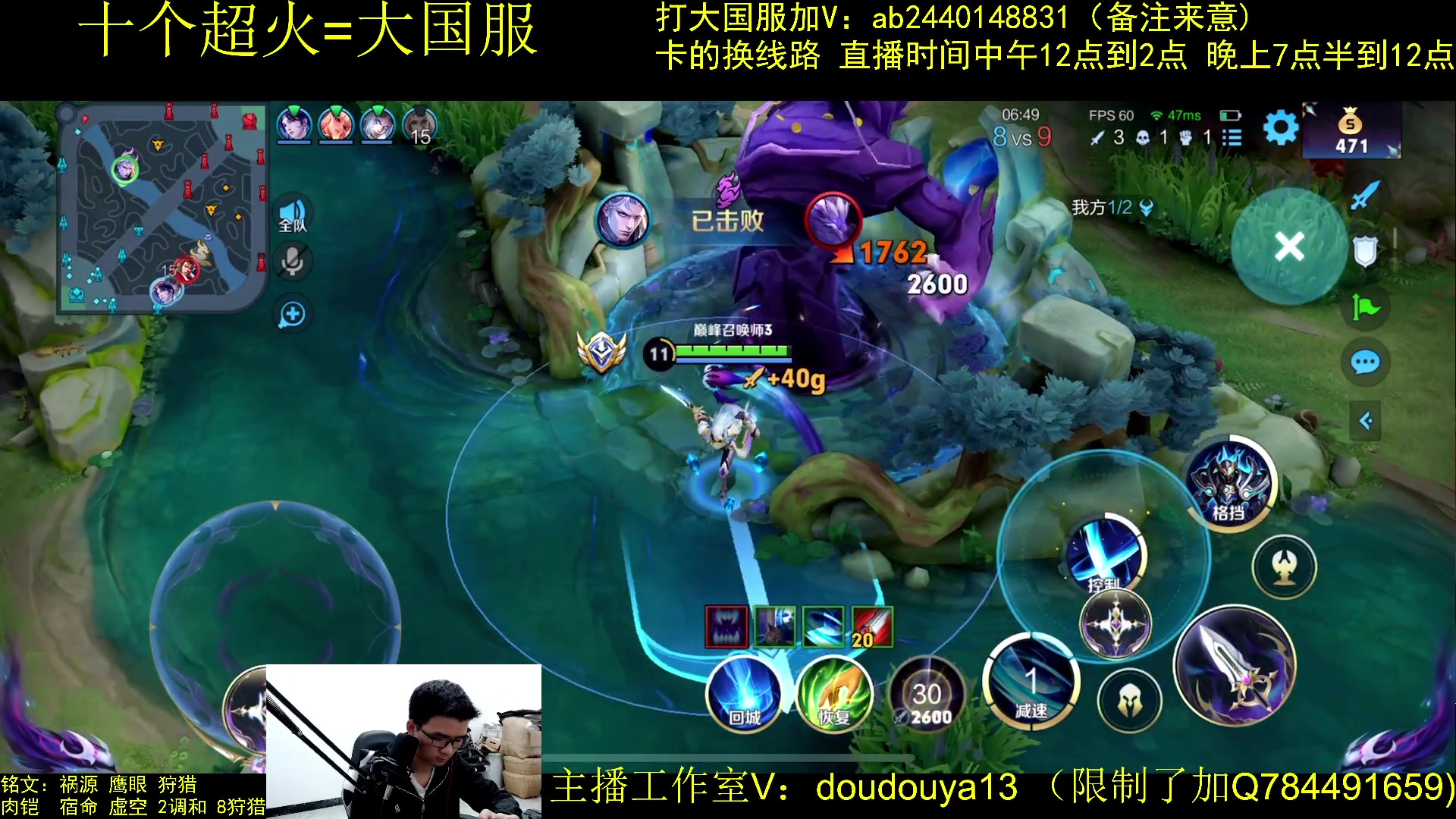 【2023-05-14 21点场】为输出铠证明的南瓜：只玩输出铠 巅峰冲第一