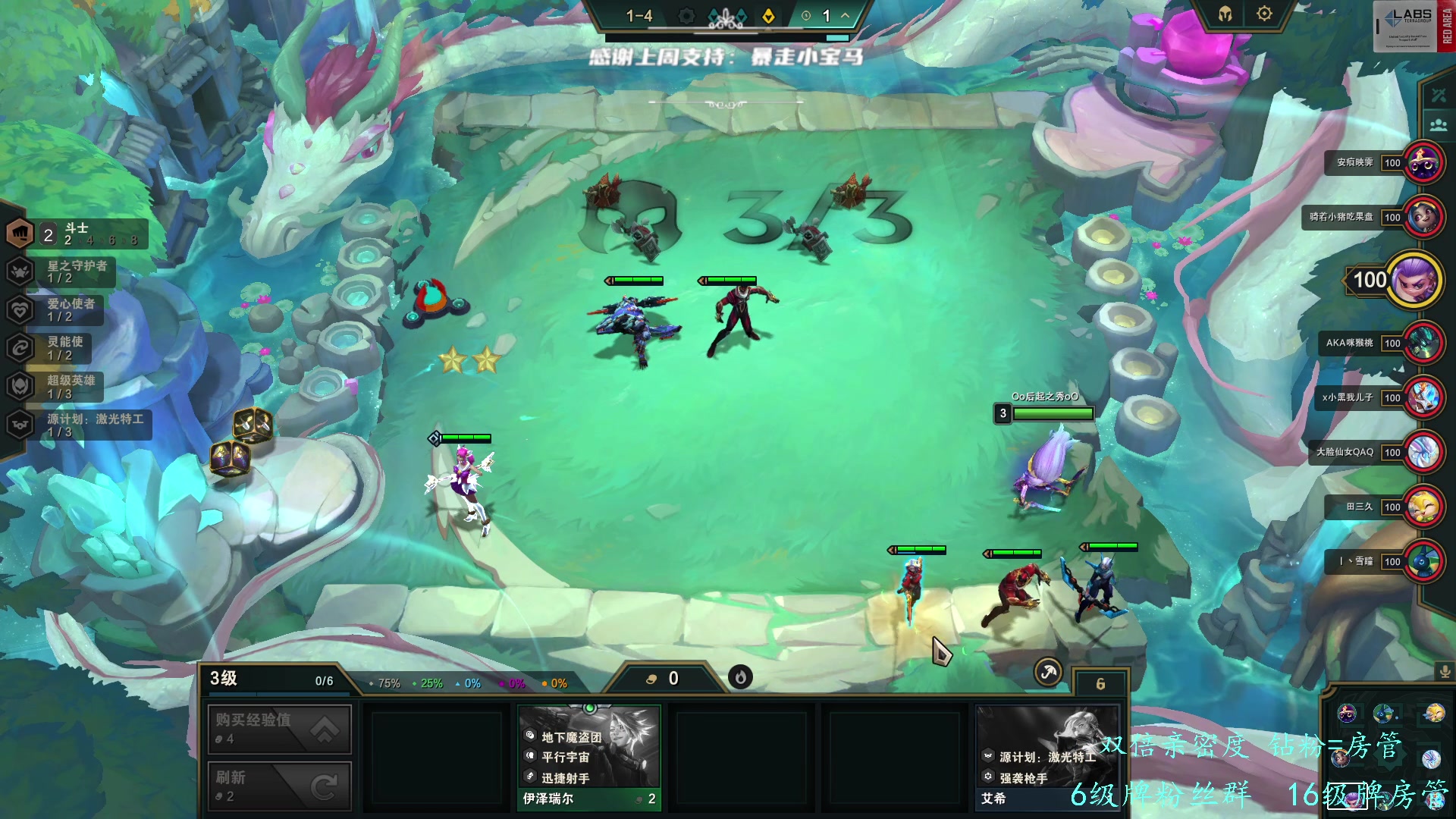 【2023-05-14 19点场】王浩天儿：【404/74级】哇哦，这是谁呀？