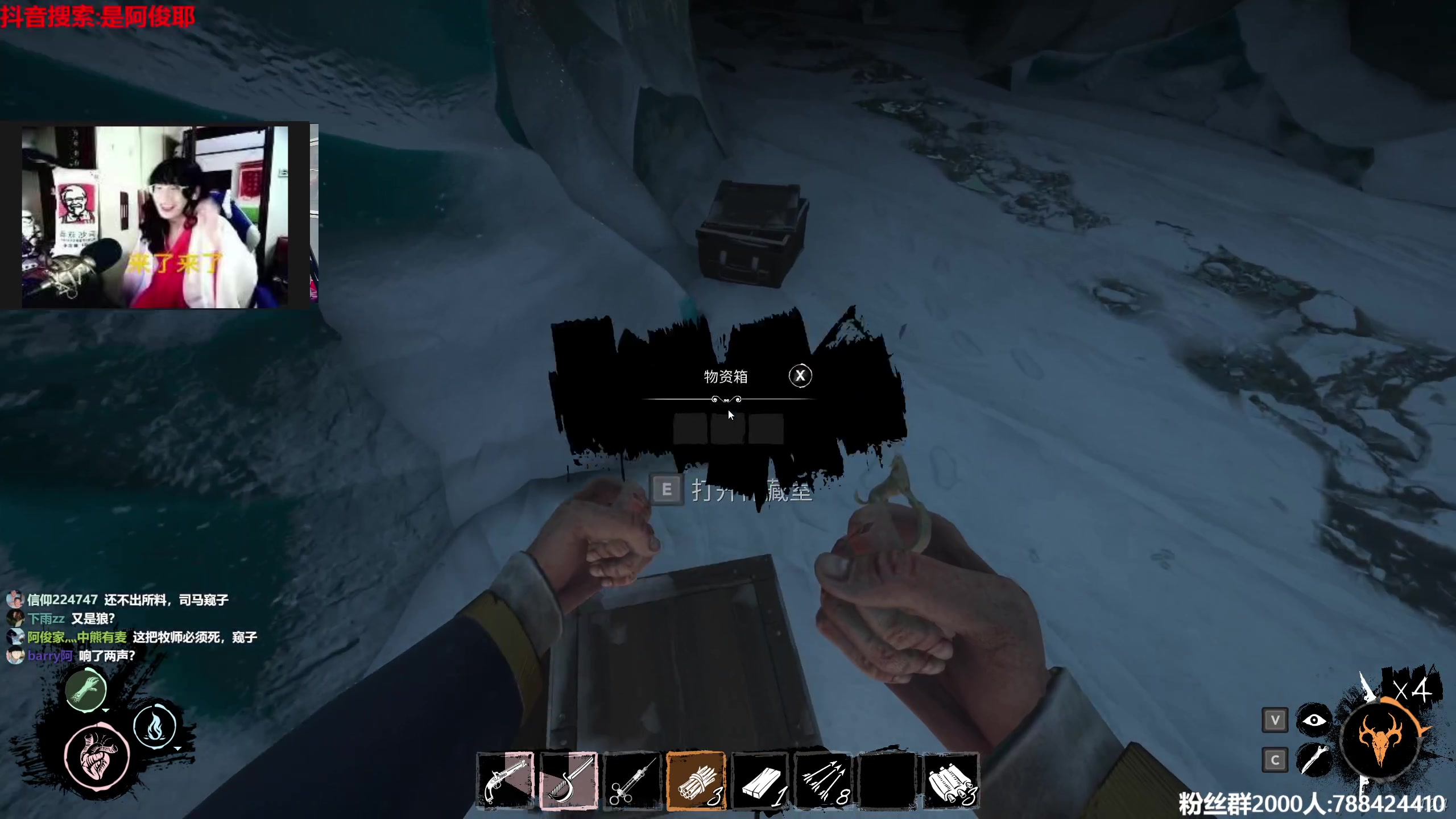 【2023-05-15 00点场】阿俊丶ll：【阿俊】生日会！来呀！热闹呀！