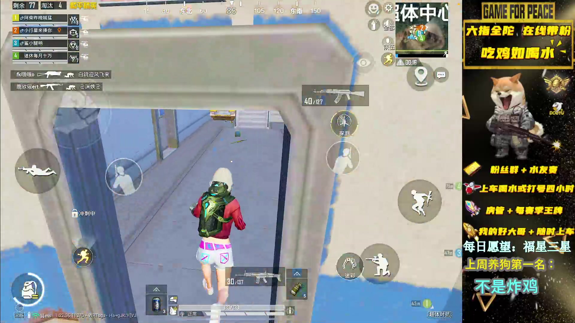 【2023-05-06 20点场】退役战神柴咕咕：任意段位钻粉帮上六星