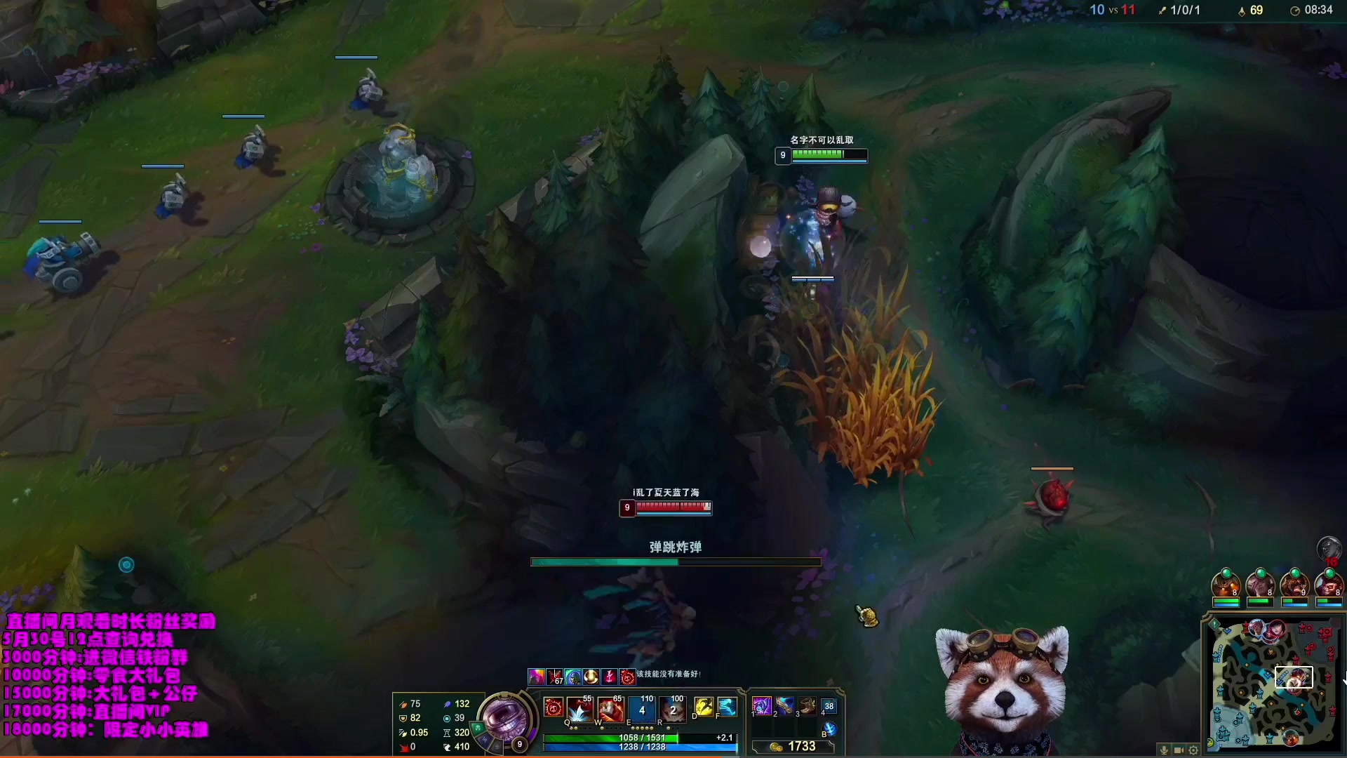 【2023-05-15 12点场】爷大干：无限火力之王~备战18号新模式~观看好礼