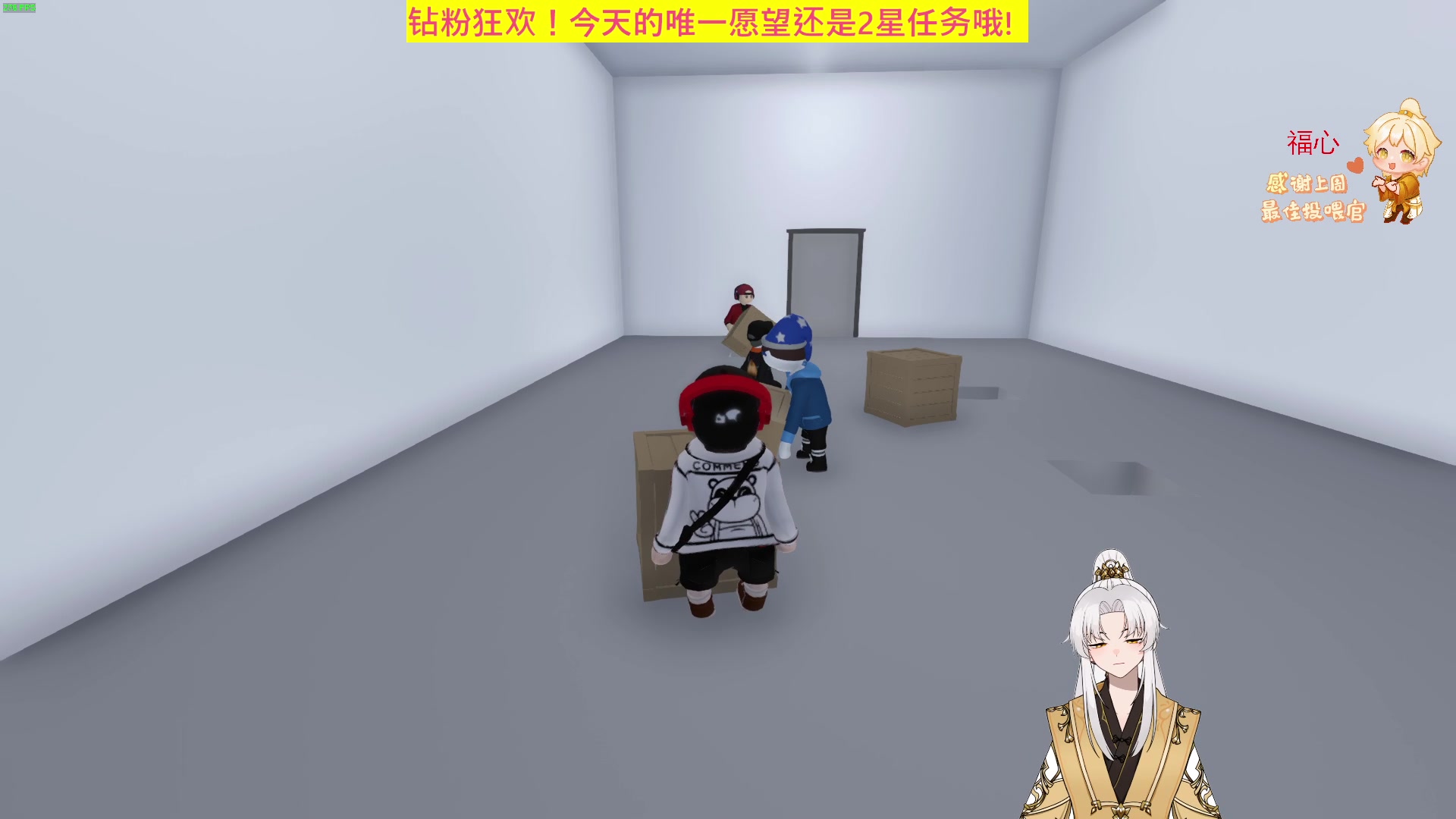 【2023-05-14 20点场】阿福Afuuu：【钻粉狂欢】小福茶馆！！