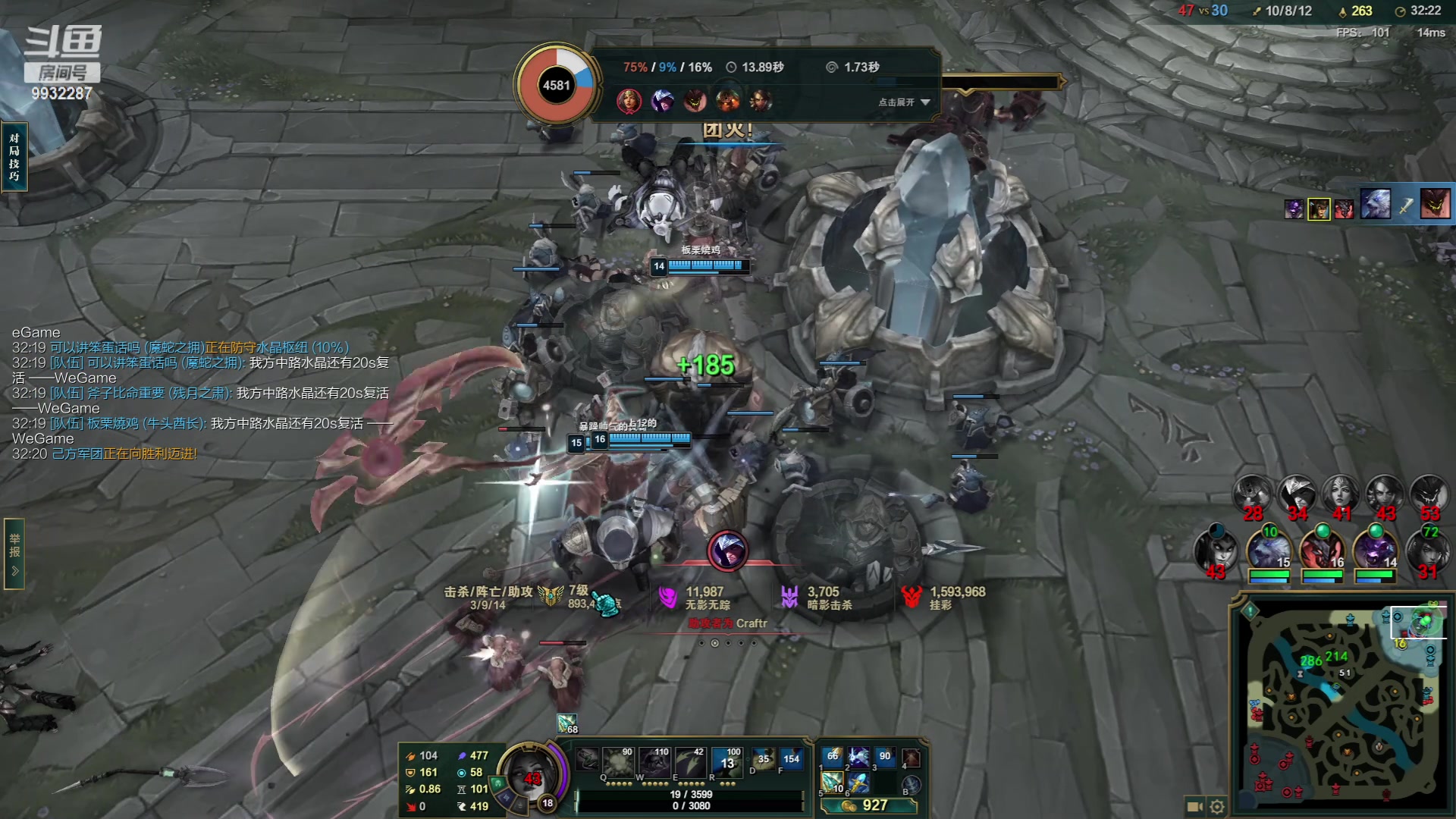 【2023-05-13 20点场】小夜心丶：我是一头猪 每天都在输