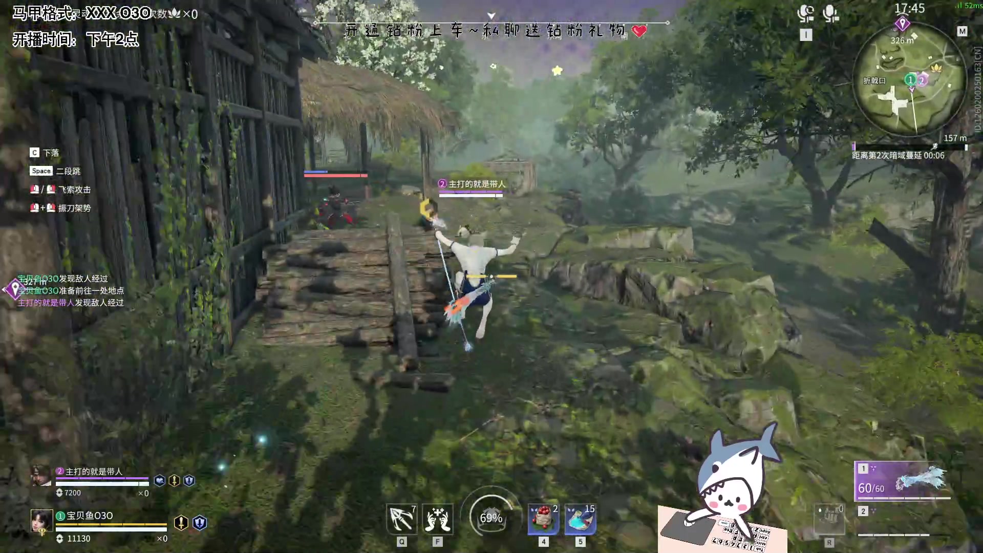 【2023-05-15 13点场】宝贝鱼O3O：肚子饿了吗 看看我是不是你的菜