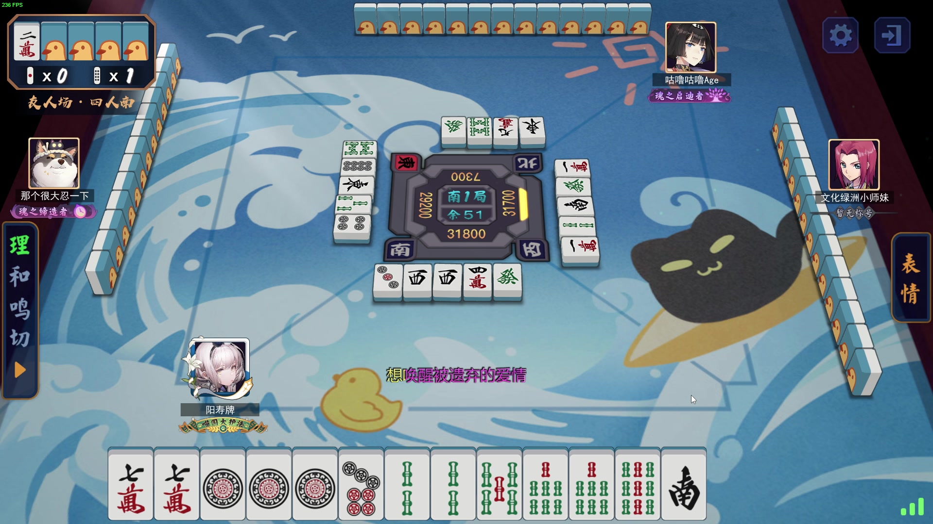 【2023-05-15 02点场】三酒OuO：永远怀着一颗学徒的心^^