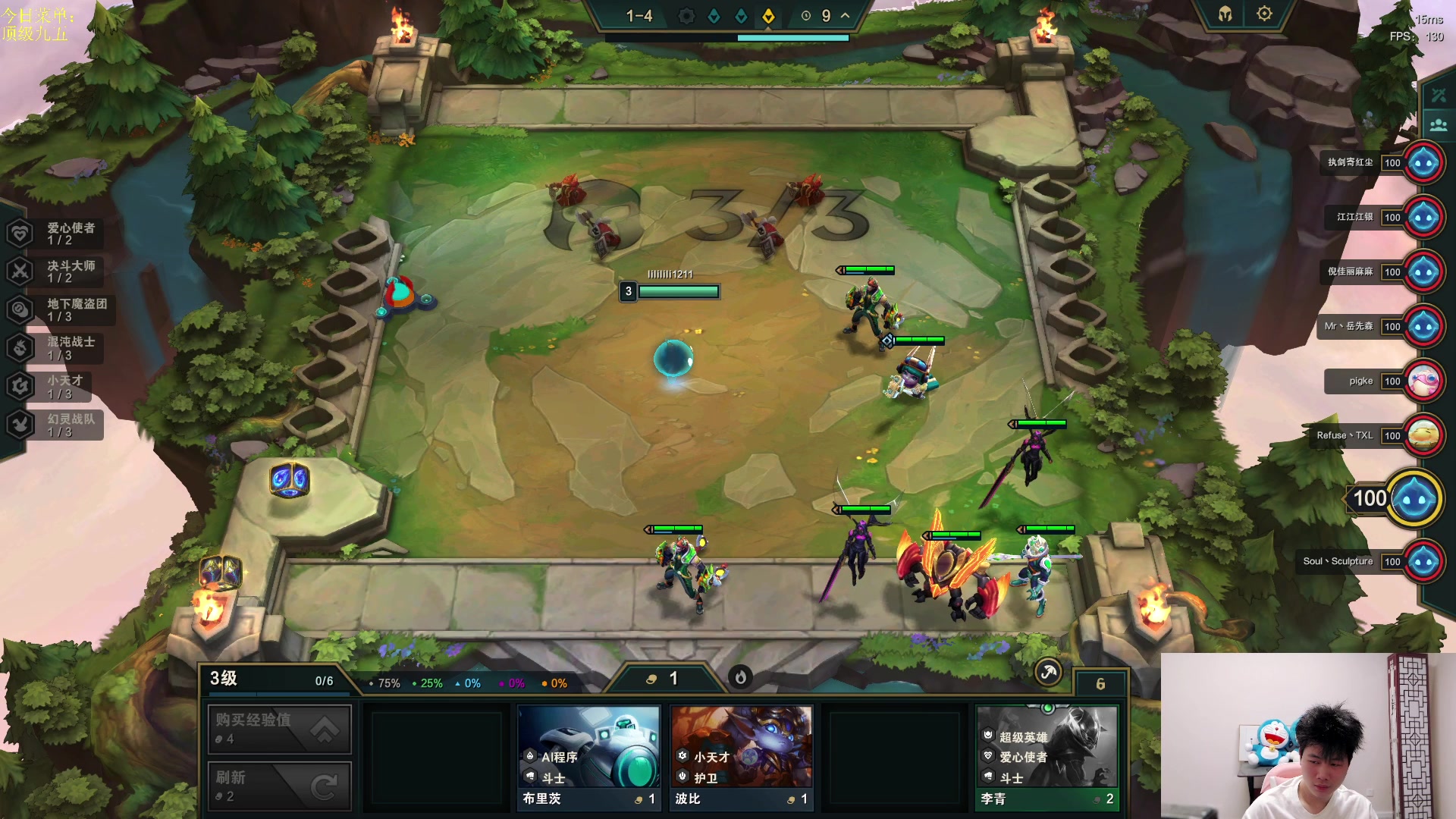 【2023-05-15 17点场】是小柒鸭XQ：只会赌六魔道七层追梦！