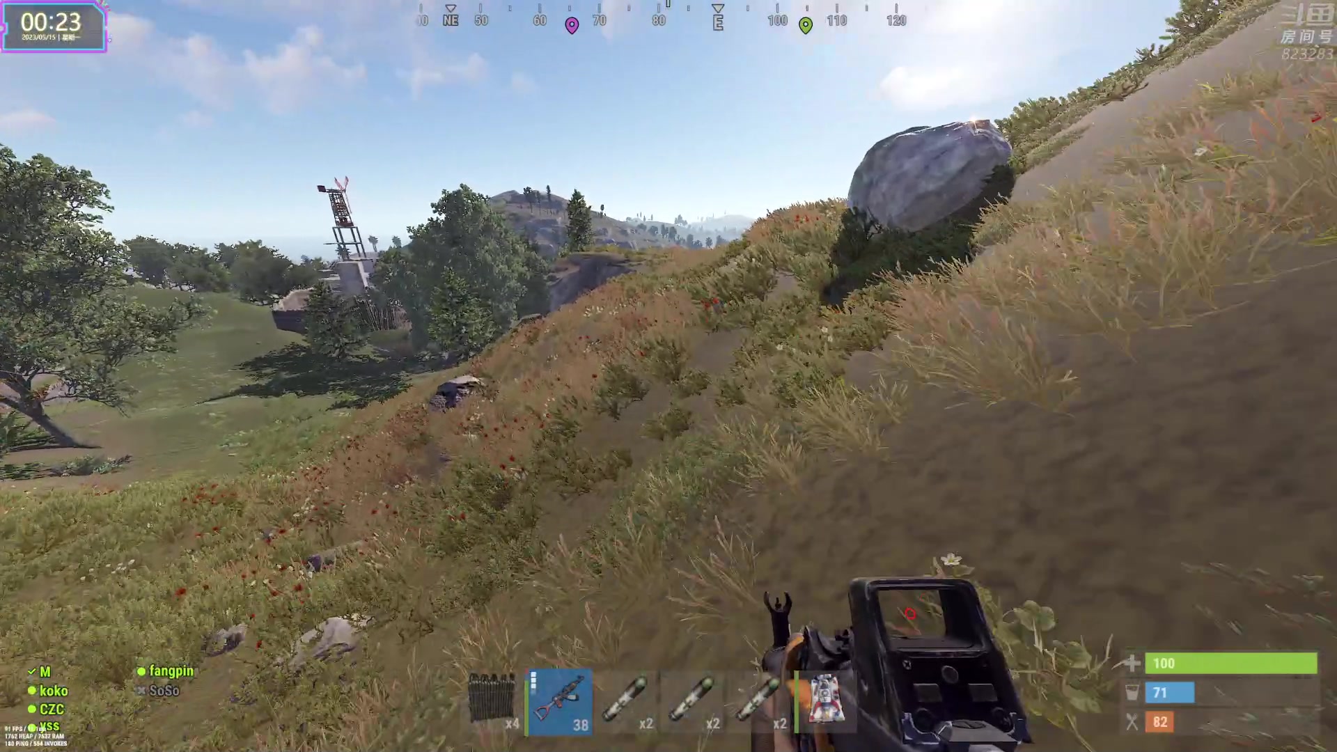 【2023-05-14 23点场】1K黄辉冯：黄辉冯：最好玩的生存游戏~