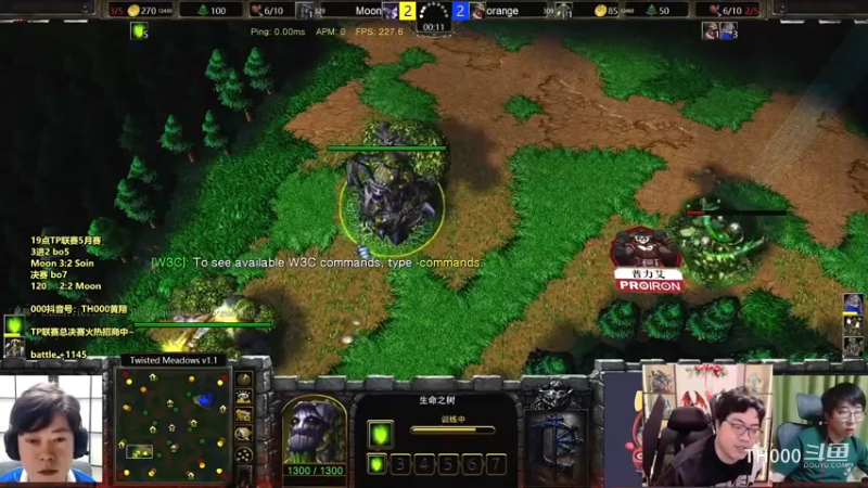 【000解说】TPL S1 5月月赛-决赛-120 vs Moon-BO7 #5