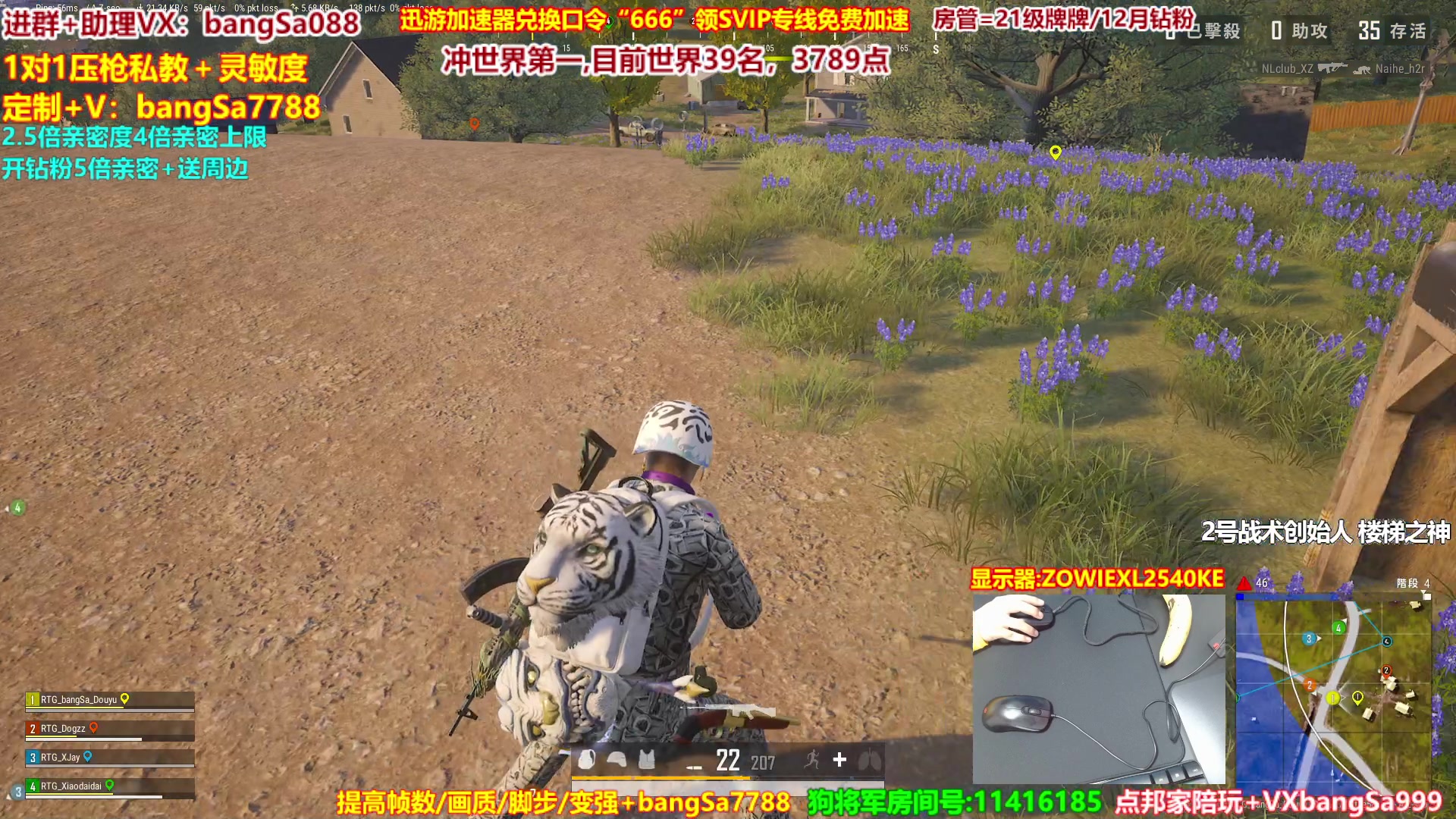 【2023-05-15 14点场】邦Sa：冲世界第一！硬核指挥！专业团队！