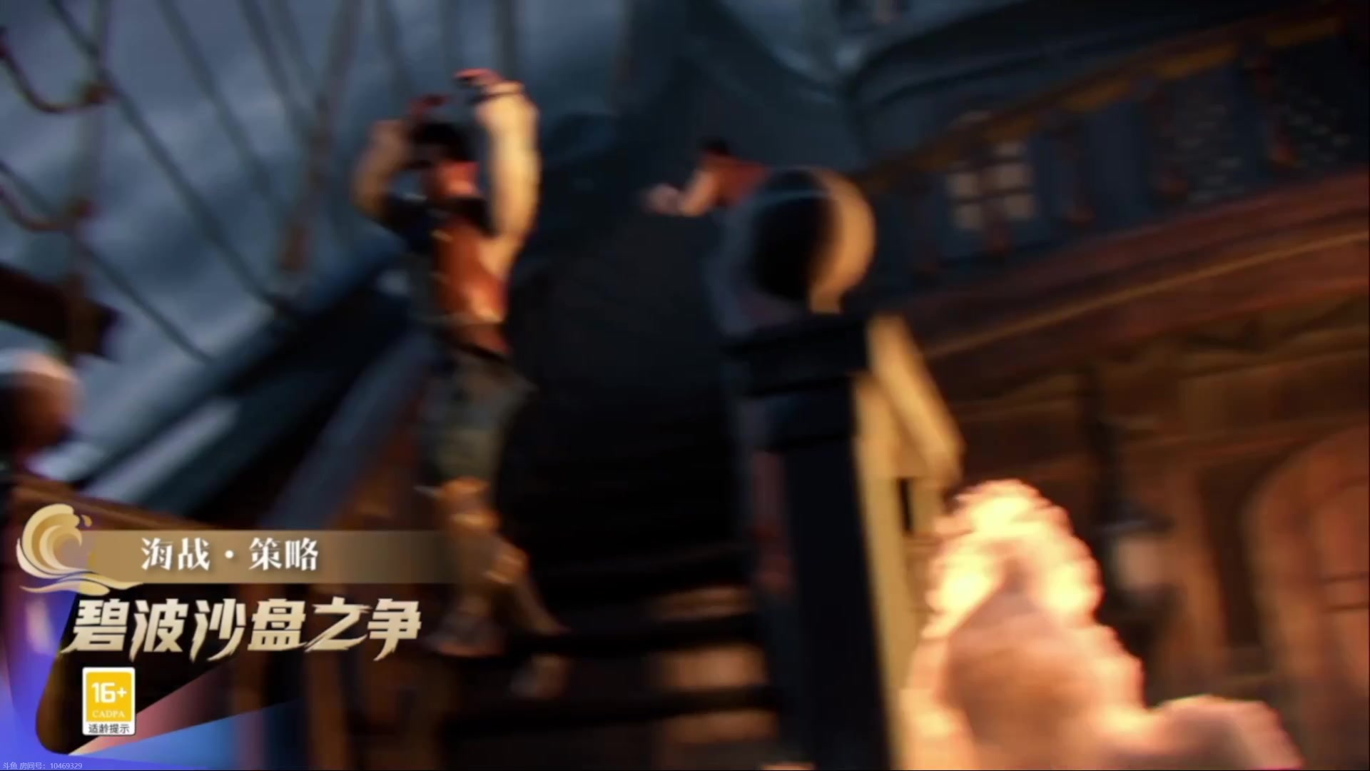 【2023-05-15 20点场】猫叔灬灬：【猫叔】20点直播腾讯游戏发布会~~