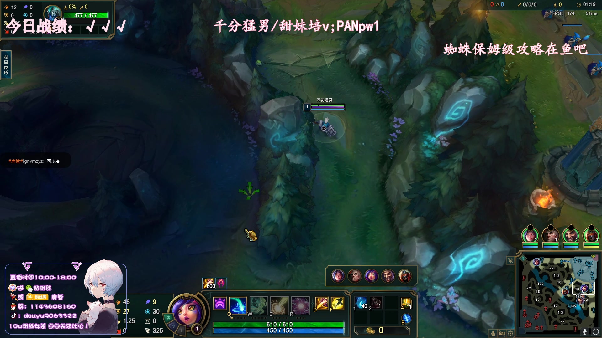 【2023-05-14 22点场】林子文i：宗师局把把c蜘蛛之神！