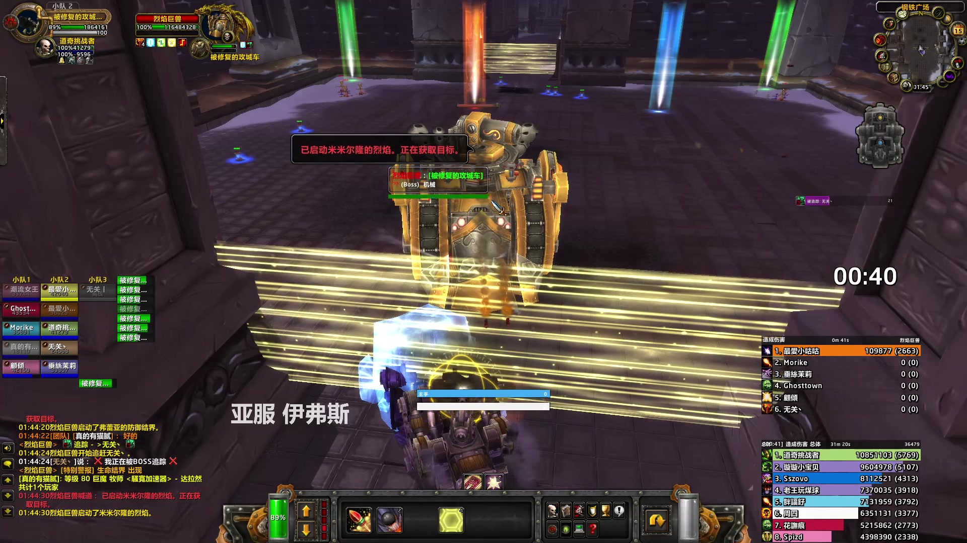 【2023-05-15 01点场】猎人合金弹头：音乐主播 随便玩下