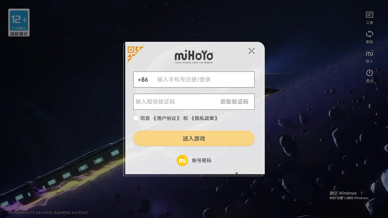 【2023-05-15 18点场】海豹zzz：不想努力day14！