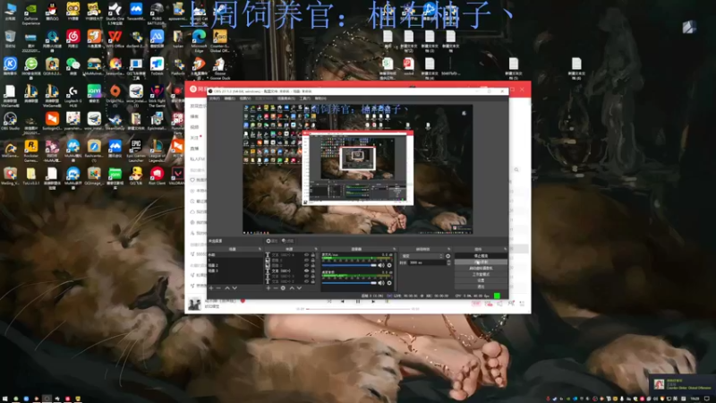 【2023-05-11 19点场】来一坨吧：知足常乐喔~