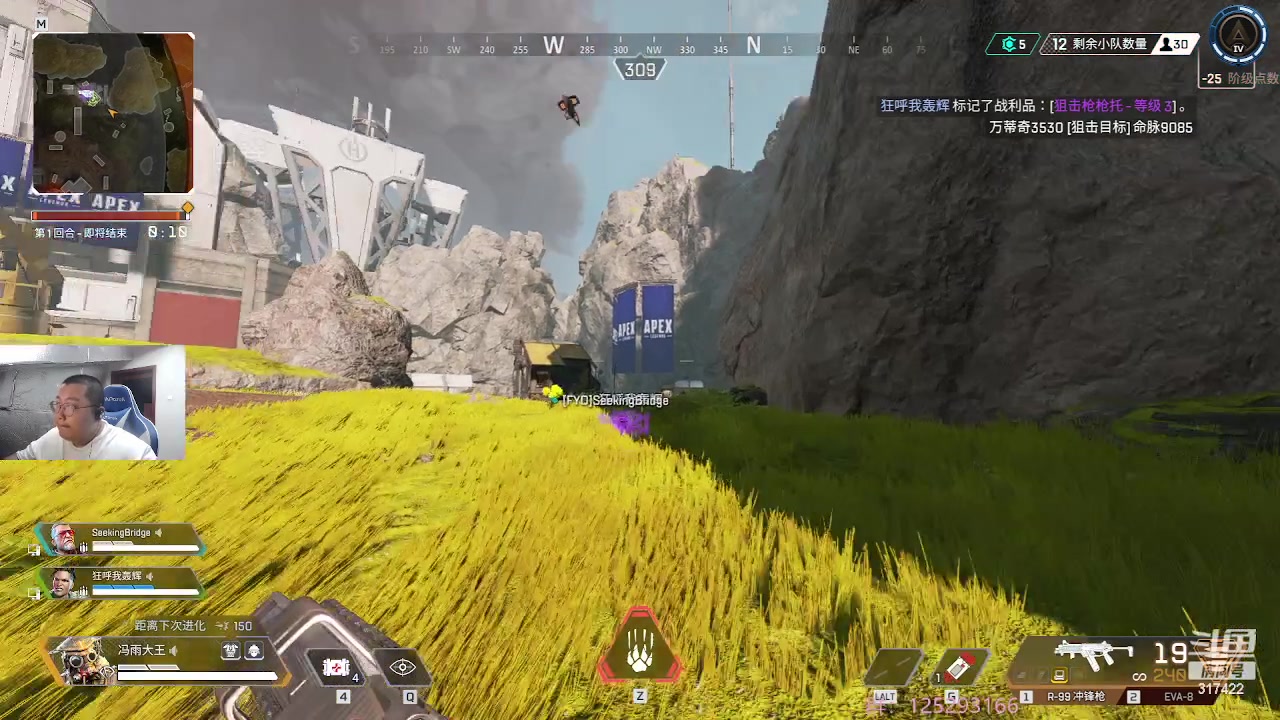 【2023-05-15 04点场】驴酱的冯雨大王：冯雨大王：保持理智，热爱生活！