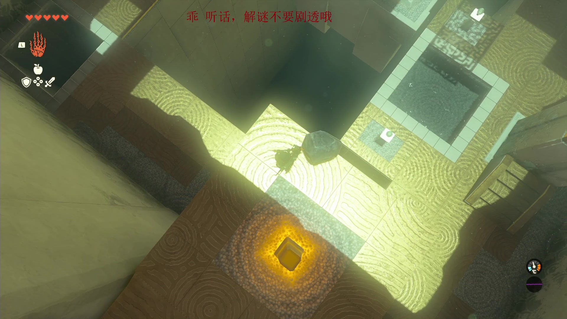 【2023-05-14 19点场】是七宝呀：这没用的公主谁爱救谁救吧！！