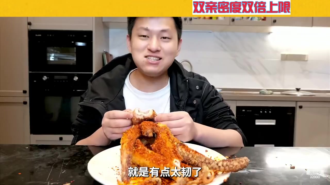 【2023-05-15 02点场】呆妹儿小霸王：【双倍】一起see
