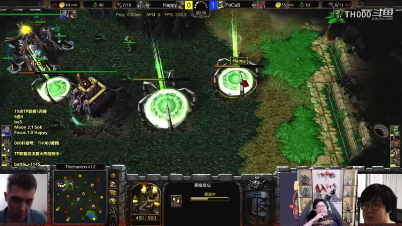 TPL  S1  5月月赛-8强败者组-Focus  vs  Happy-BO5  #2