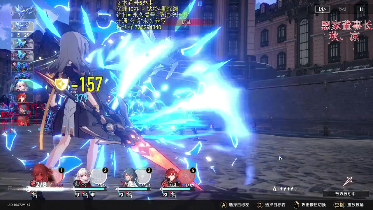 【2023-05-14 23点场】刻晴天下第一优雅：深渊一卡补星。帮过宇宙、忘却