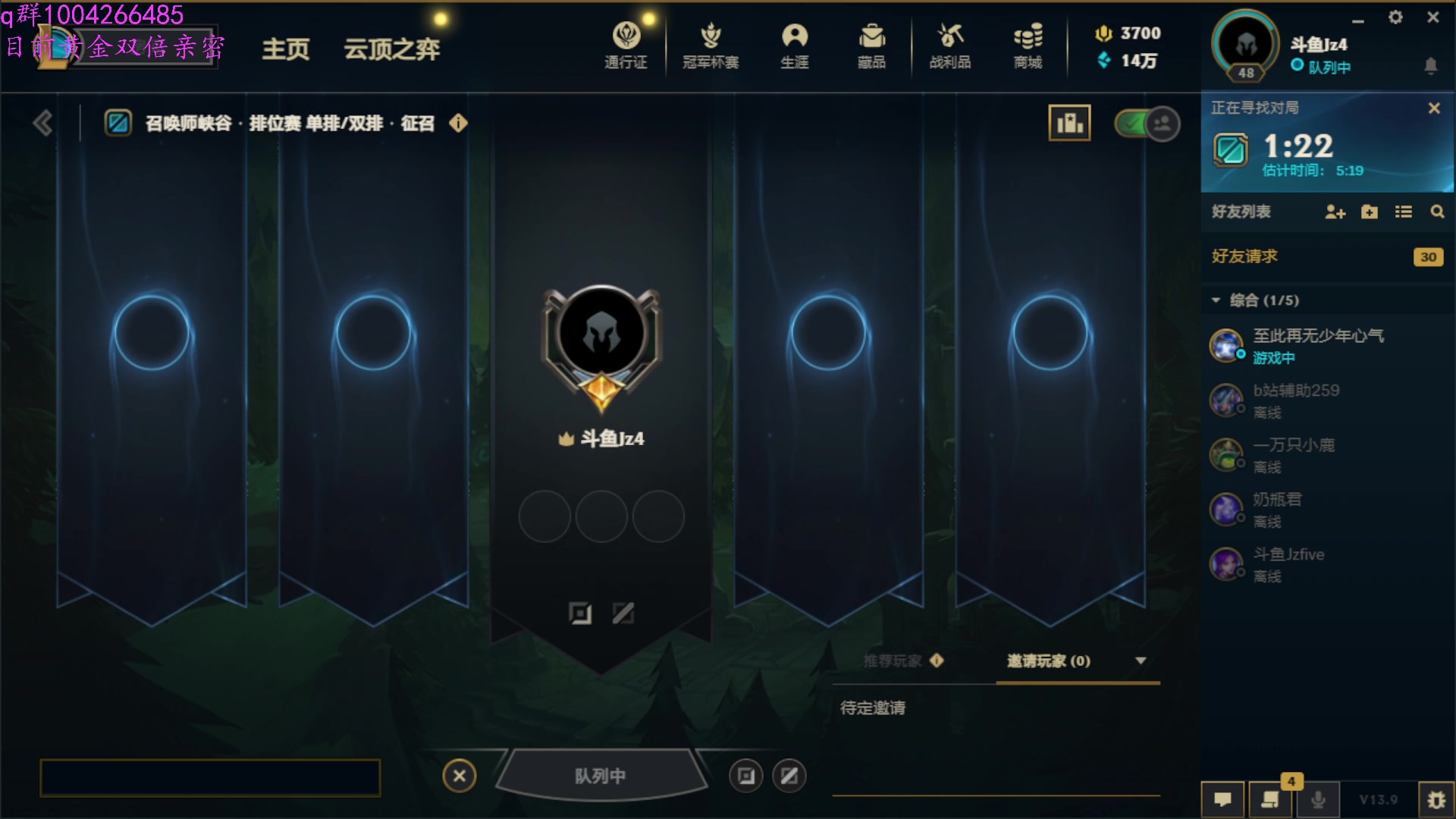 【2023-05-14 07点场】Jz0w0：【JZAD】重振手艺人雄风