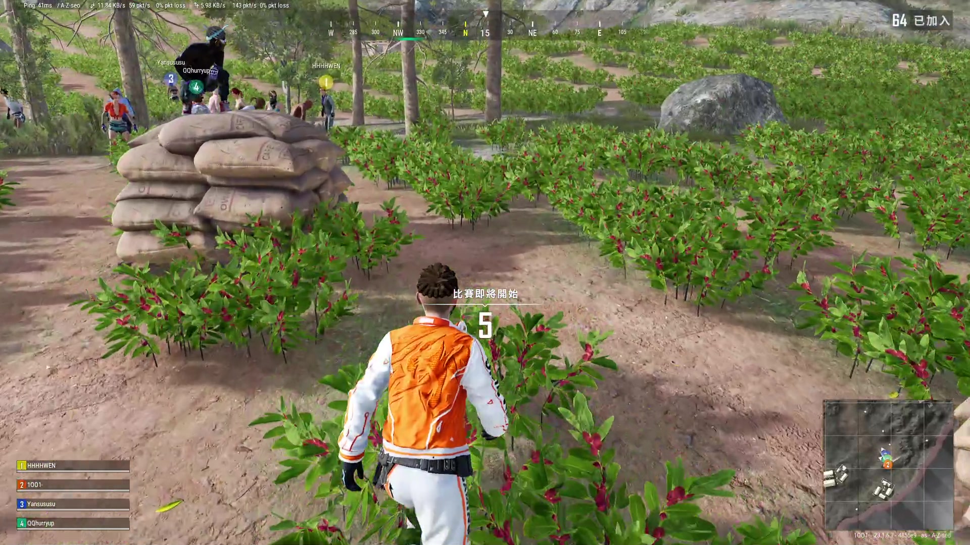 【2023-05-15 19点场】野生小师妹：PUBG新人练习生