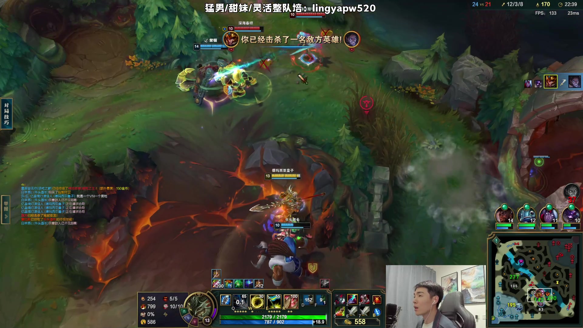 【2023-05-15 03点场】杰克螳螂：每晚8点半准时开播~