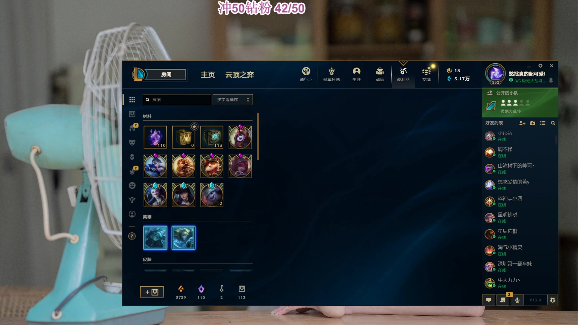 【2023-05-15 00点场】憨批姐姐沫萱：【大姨】阿巴阿巴阿巴