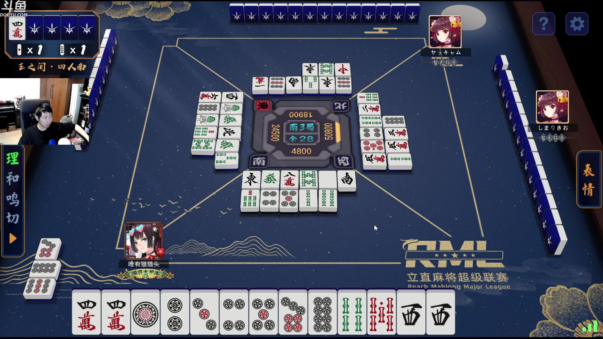 【2023-05-15 19点场】啦啦啦不是狗狗狗：啦啦啦：感冒了，来播一会昂~