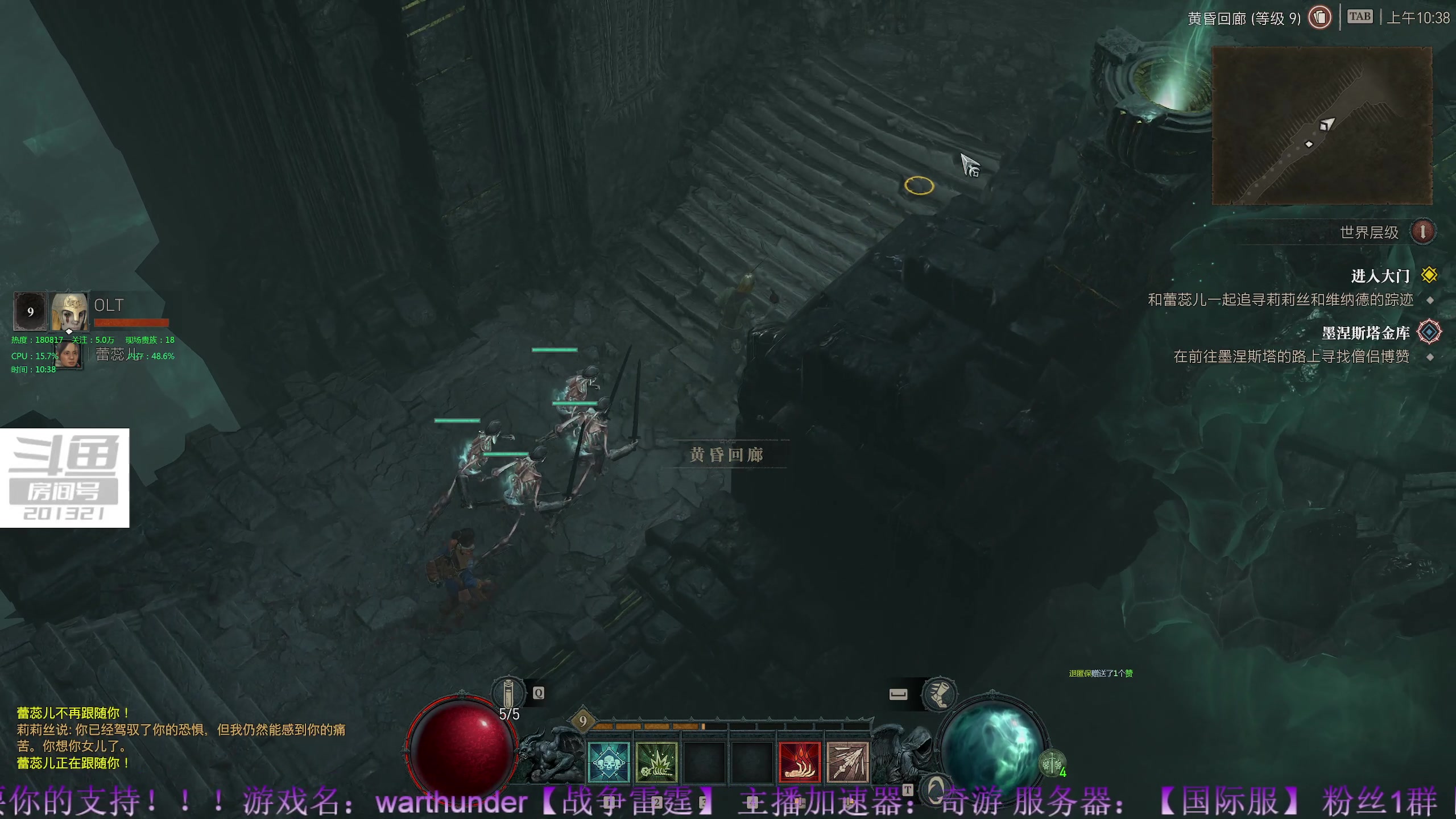 【2023-05-14 10点场】战争雷霆老铁：【战争雷霆】陆空一体军事化仿真网游