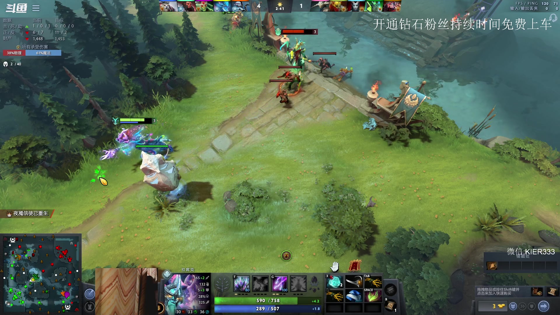 【2023-05-14 23点场】叶子长青K：大展宏图 带你上分