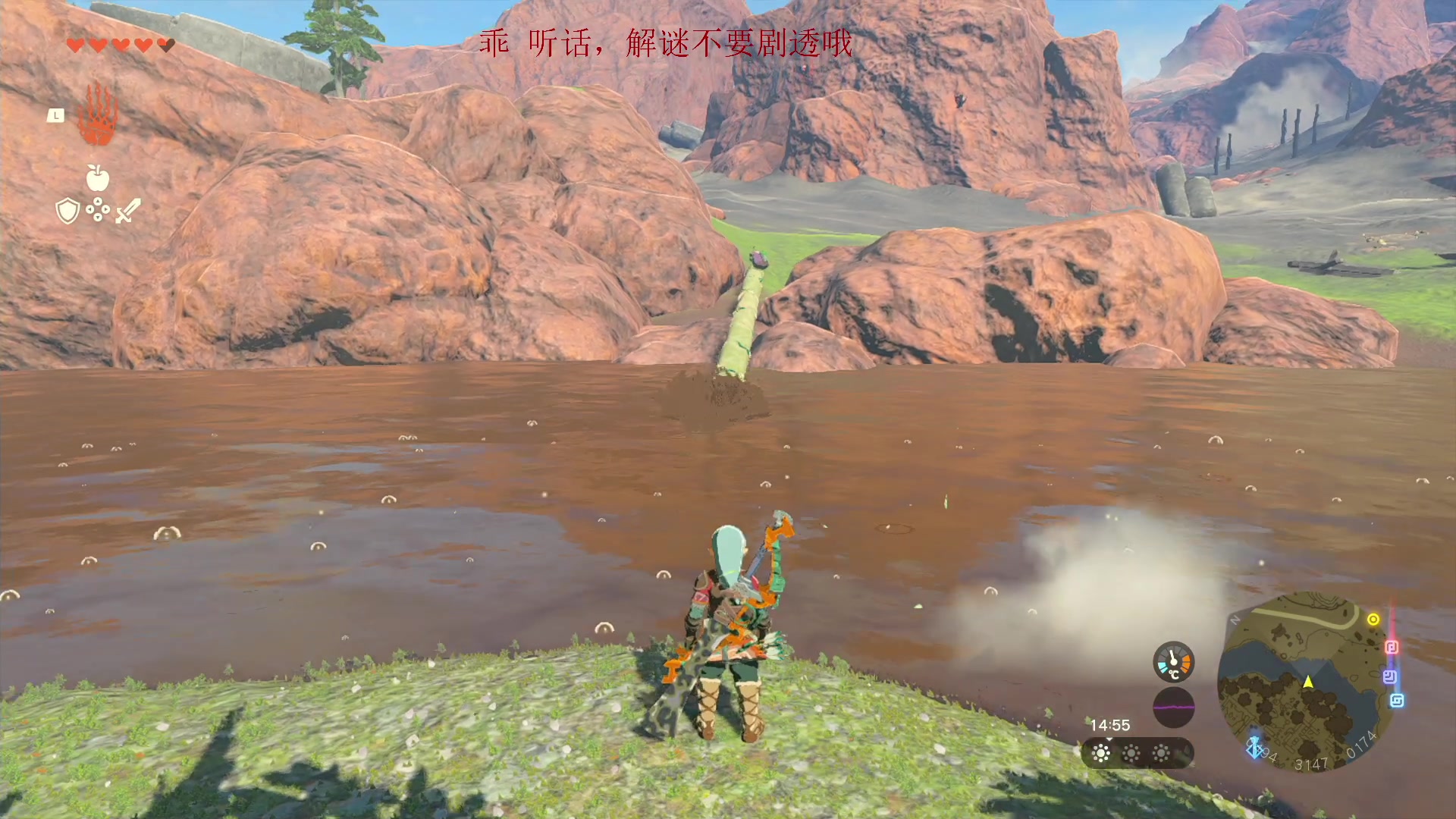 【2023-05-14 22点场】是七宝呀：这没用的公主谁爱救谁救吧！！