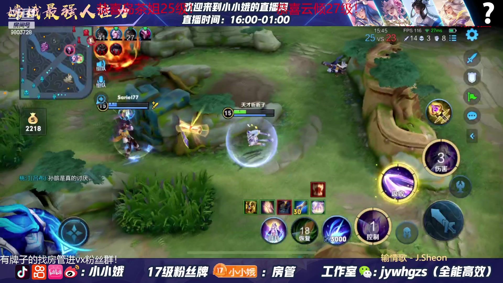 【2023-05-14 23点场】小小娥1：【钻石双倍】双倍温馨！