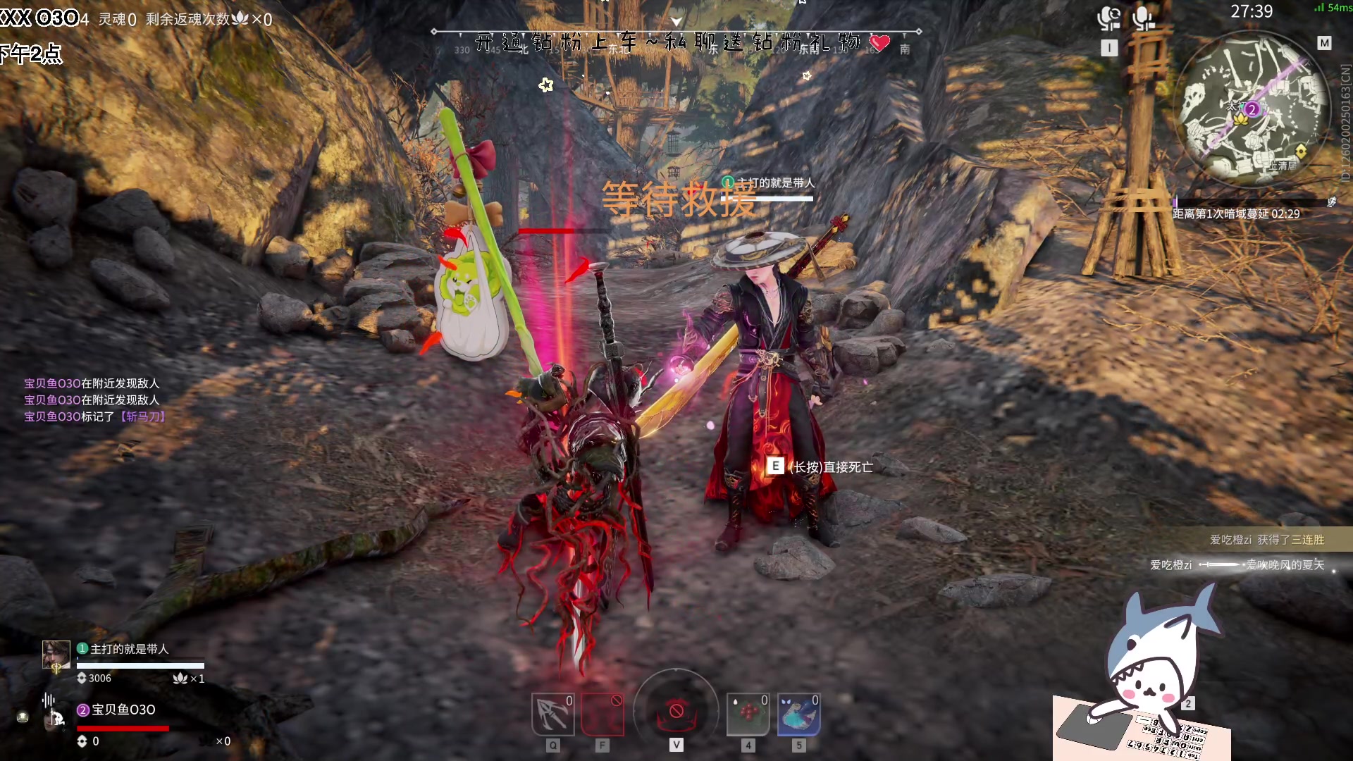 【2023-05-15 09点场】宝贝鱼O3O：肚子饿了吗 看看我是不是你的菜