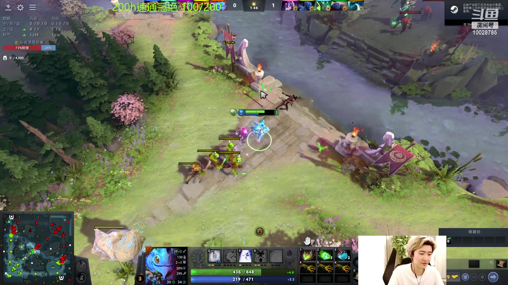 【2023-05-15 19点场】苏科大：韩服千分 dota天梯上冠绝