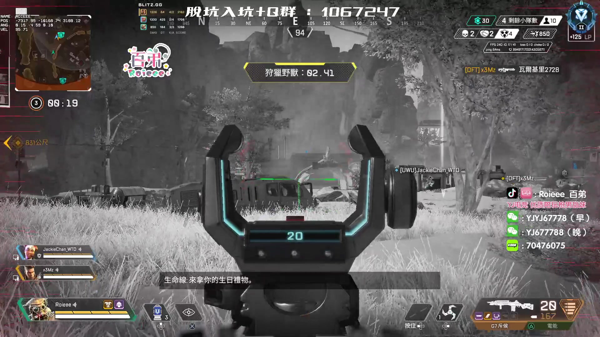 【2023-05-14 18点场】Roieee百弟DF：覺醒高手歸來