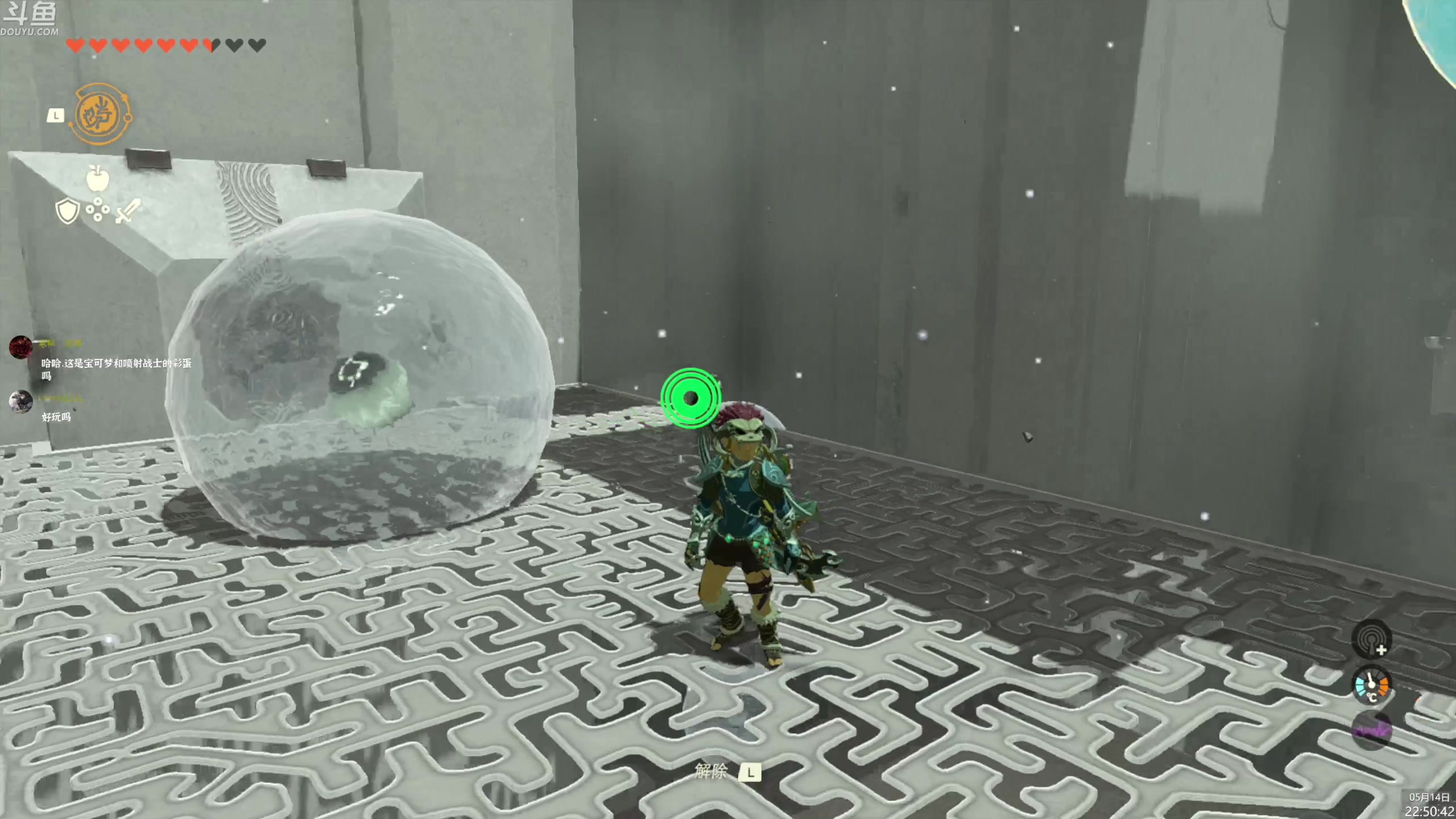 【2023-05-14 22点场】神隐的直播间：神隐：塞尔达传说 王国之泪