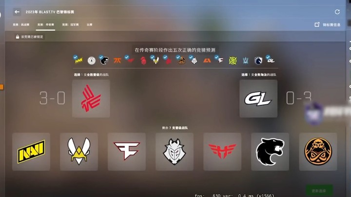 作业炸了呀！