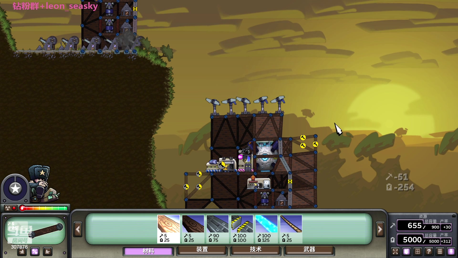 【2023-05-14 21点场】夏一可死毒舌_：喵：先玩暗黑4，然后造马桶！