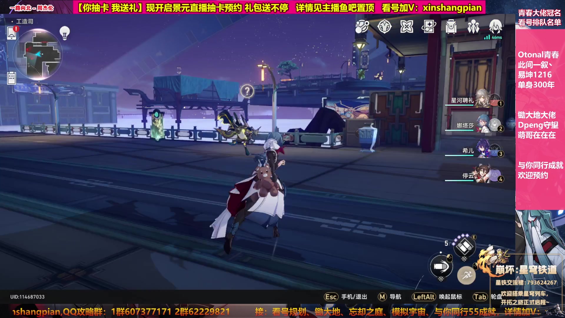【2023-05-13 23点场】Bro眼镜：眼镜 看号规划 忘却之庭 锄大地专家