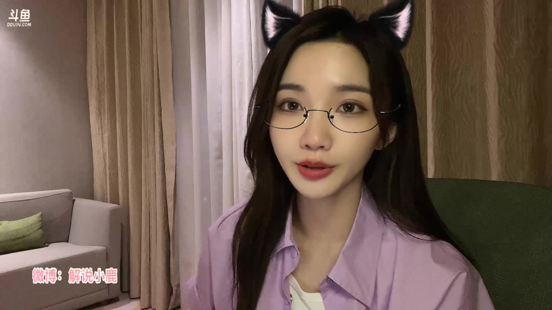 【2023-05-15 20点场】解说小鹿呀：在无锡出差