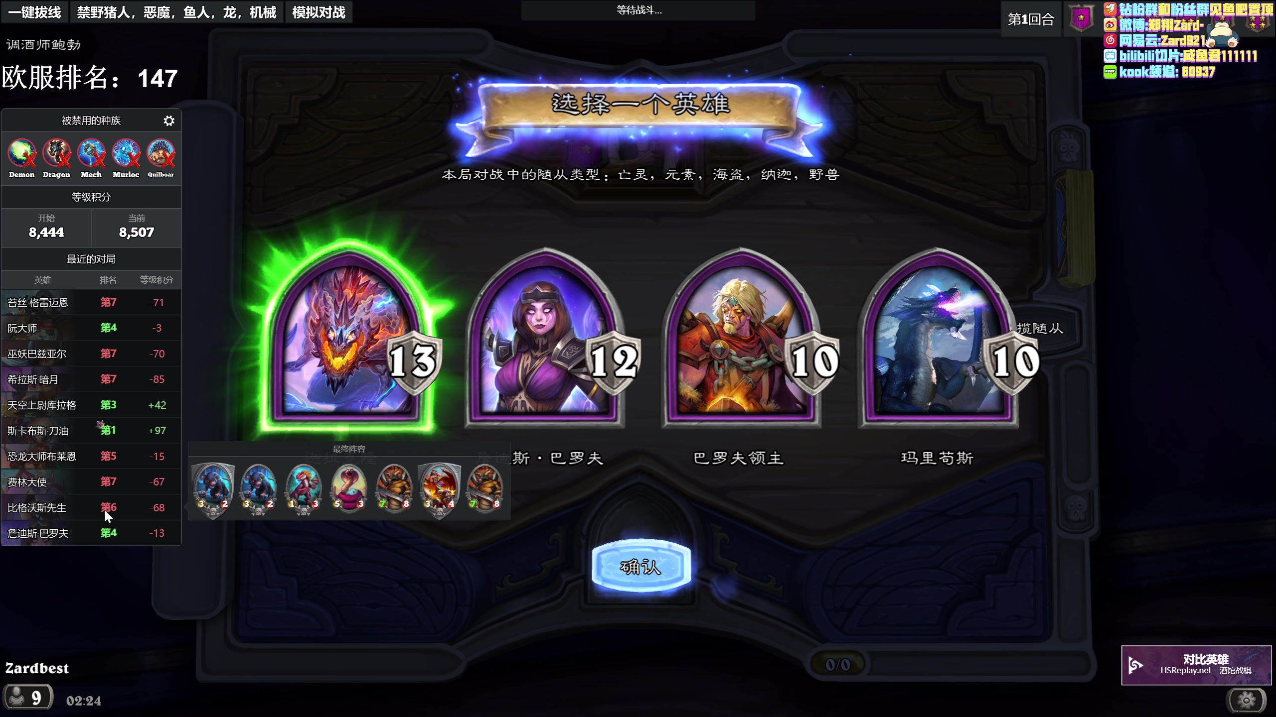 【2023-05-15 01点场】zard1991：zard1991 chill dude