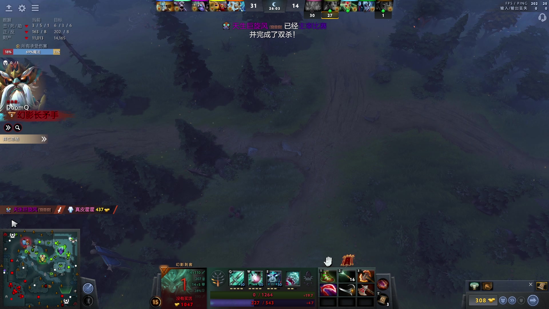 【2023-05-15 04点场】野生小师妹：钻粉狂欢卡！dota新人练习生