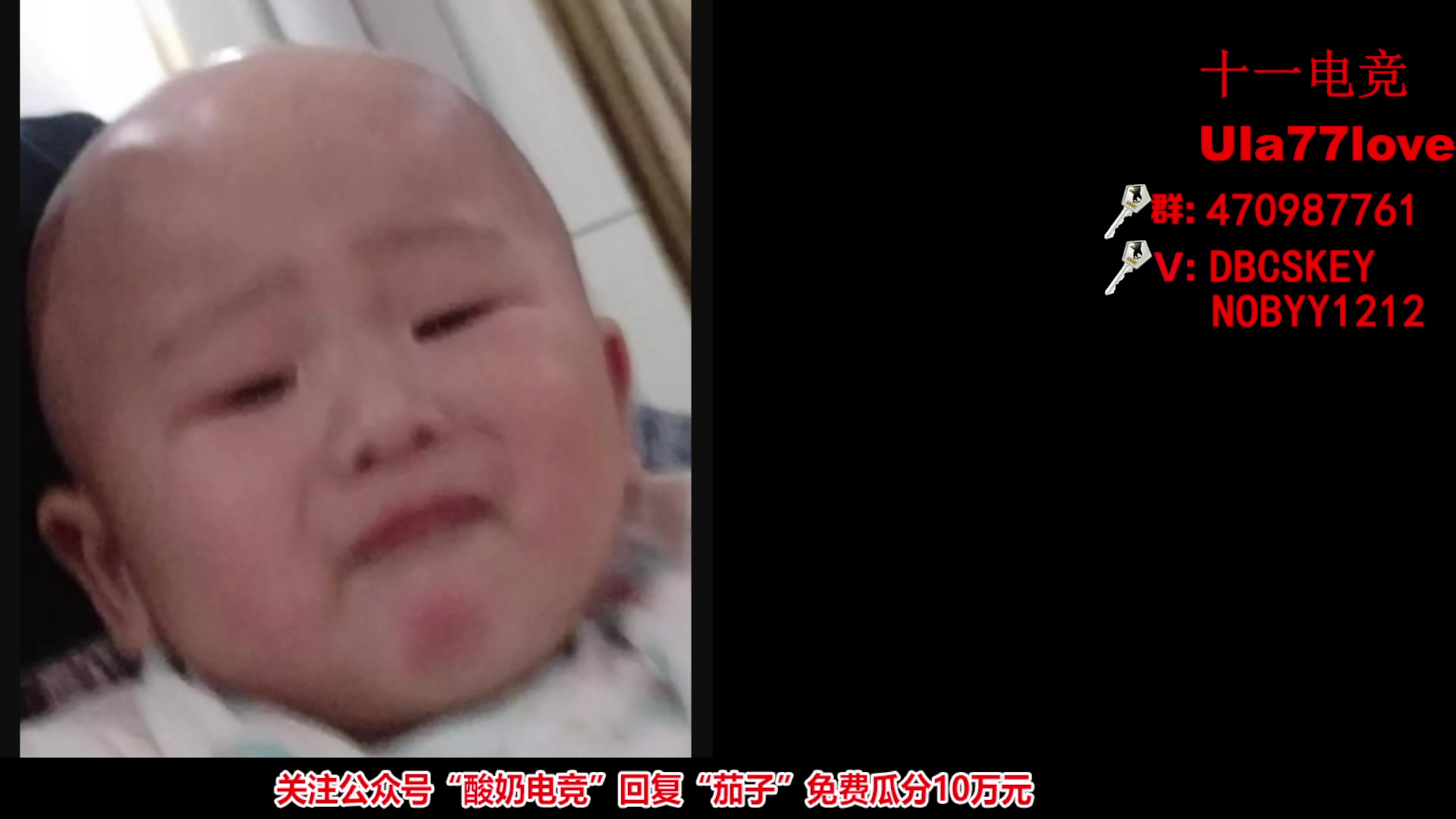 【2023-05-09 08点场】Big茄子：9418 9418