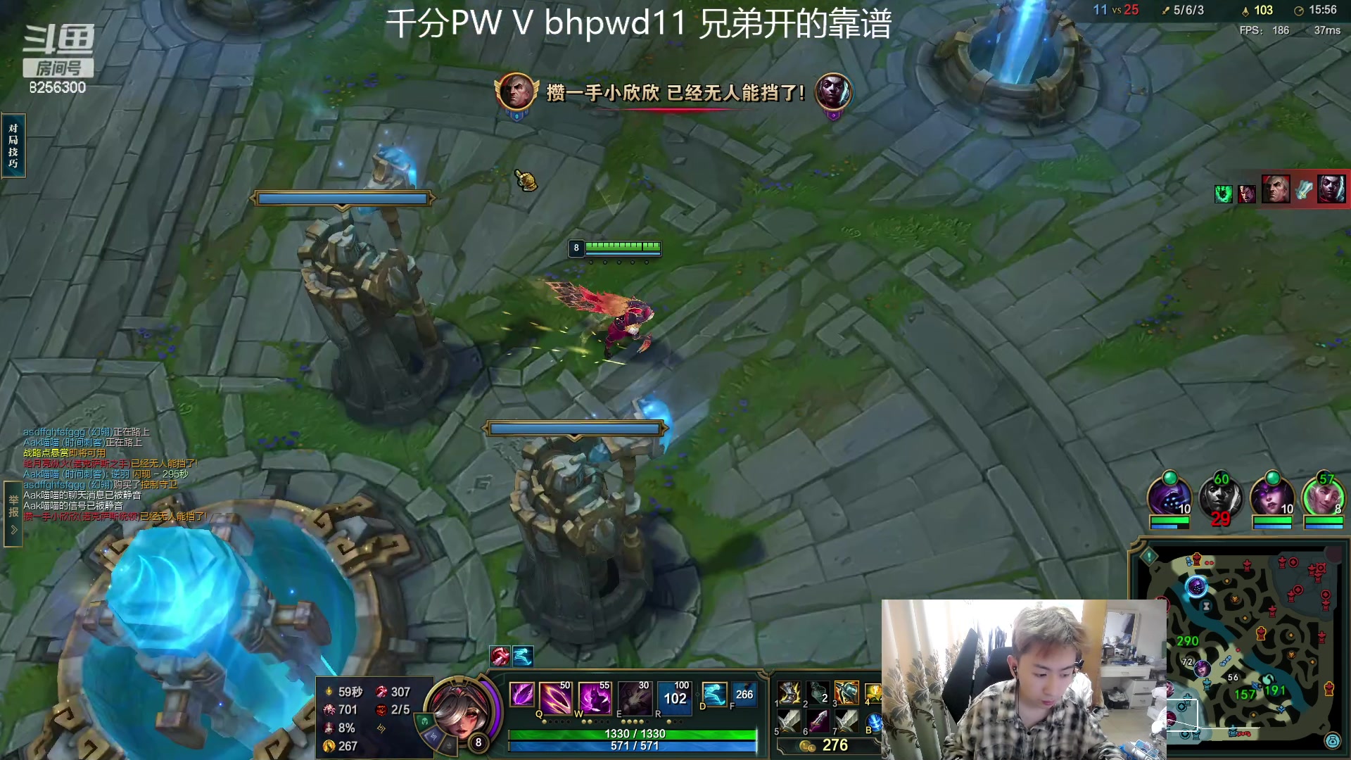 【2023-5-15 12点场】子敬ad:各位客官里面请！开心排位