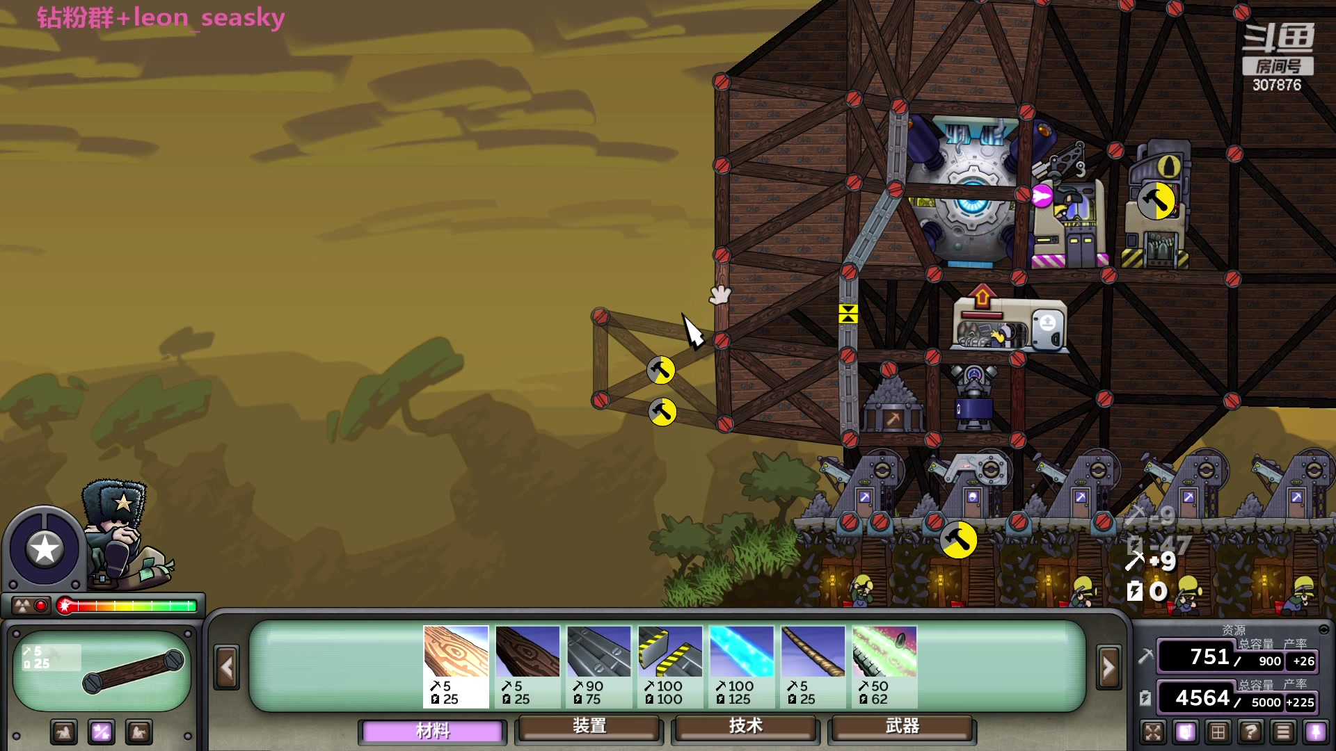 【2023-05-14 23点场】夏一可死毒舌_：喵：先玩暗黑4，然后造马桶！