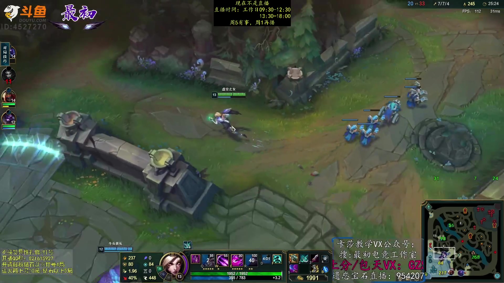 【2023-05-15 07点场】最初卡莎：第一卡莎：卡莎逆版本上分