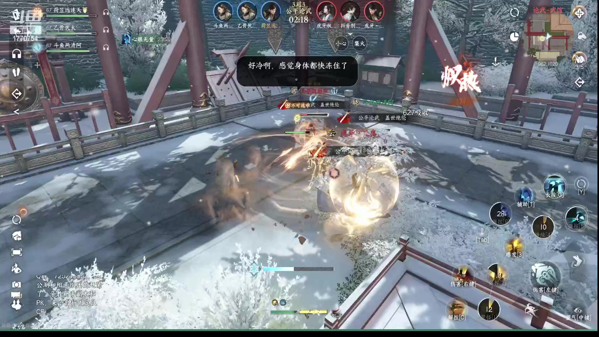 【2023-05-11 14点场】解忧丶丶：随便玩玩游戏 1770754