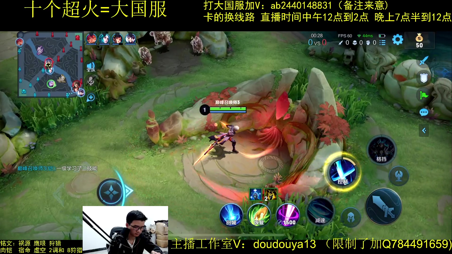 【2023-05-14 23点场】为输出铠证明的南瓜：只玩输出铠 巅峰冲第一